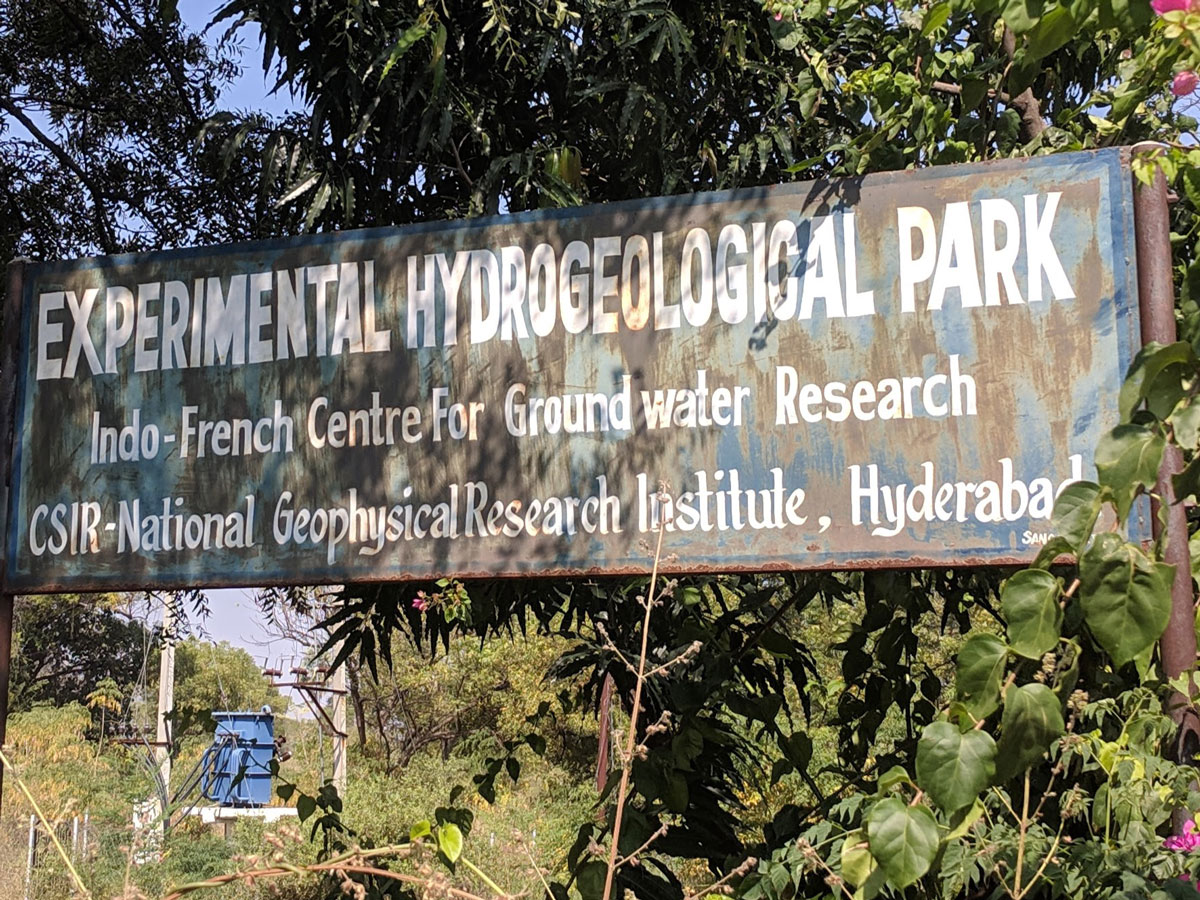 experimental hydrogeological park in hyderabad india